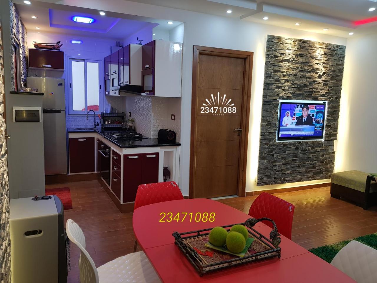 Appartement "Dina" Kelibia Exteriör bild